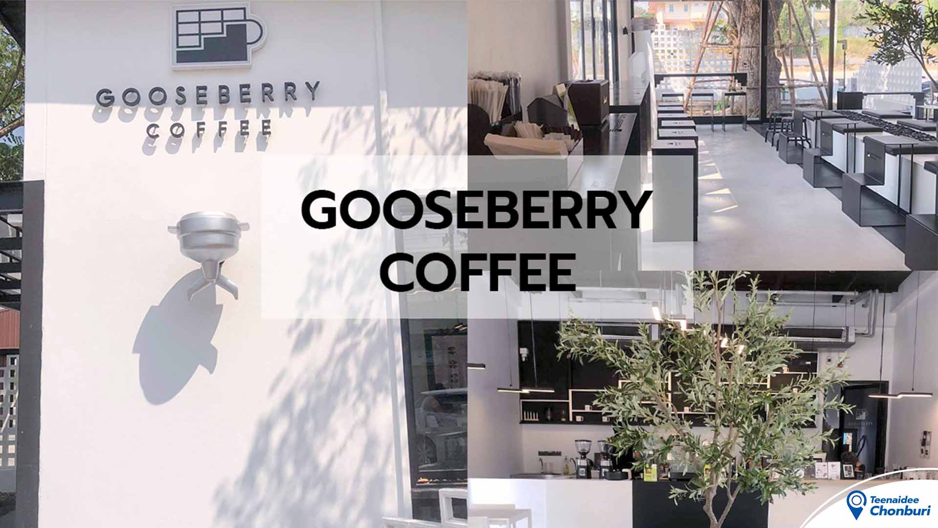Gooseberry Coffee Bowin ร้านคาเฟ่ทูโทนสุดคูล