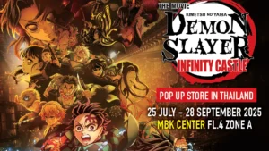 นิทรรศการ, ดาบพิฆาตอสูร, DEMON SLAYER, Pop Up Store, MBK Center