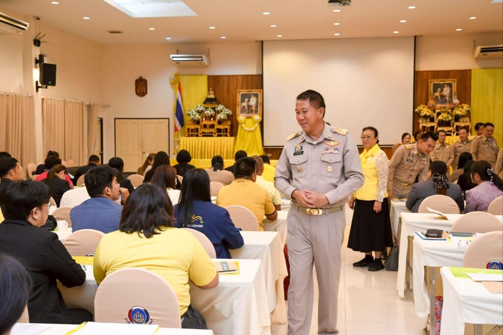 ชลบุรี, ผู้ว่าราชการ, เปิดโครงการ, ฝึกอบรม, ส่งเสริม, ประวัติศาสตร์ไทย, ค่านิยมชาติ