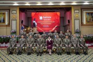 สำนักงานตำรวจแห่งชาติ, วันตำรวจ 2025, มอบรางวัล, ข้าราชการตำรวจยอดเยี่ยม, ตำรวจจังหวัดชลบุรี, รางวัลใหญ่ 3 รางวัล